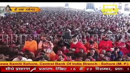 हर महीने की शिवरात्रि का ये उपाय जरूर करें हर कार्य सफलता के लिए - Pandit Pradeep Ji Mishra