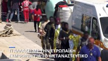 Μαργαρίτης Σχοινάς στο euronews: Αυτές είναι οι καινοτομίες της συμφωνίας για το μεταναστευτικό