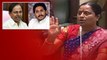 Ys Jagan ను లాగి..Konda Surekha స్పీచ్ తో దద్దరిల్లిన Assembly | Telugu Oneindia