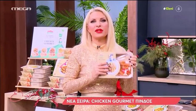 «Το παιδί μου εκεί που είναι στα ξένα να του στείλω φαγητά »