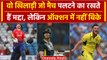 IPL Auction 2024: इन खिलाड़ियों को ना खरीदकर टीमों ने की गलती, Best Unsold Players | वनइंडिया हिंदी