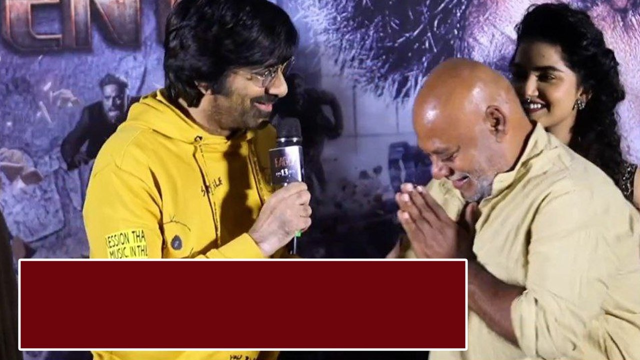 కష్టపడి పైకి వచ్చిన Raviteja కే తెలుగు కష్టం విలువ..అందుకే .. | Telugu Oneindia