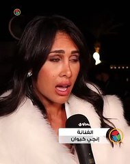 إنچي كيوان- موجودون في عشاء "الجونة السينمائي" الخيري لمساعدة فلسطين