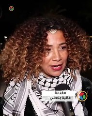 الجونة السينمائي.. غالية بنعلي- فخورة بدعوتي من المهرجان وأشكره على دعمه لفلسطين