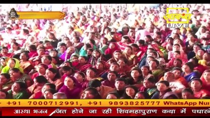 जब पाप बढ़ता है तब मनुष्य के जीवन में क्या बदलाव आते हैं - Pandit Pradeep Ji Mishra Sehore Wale