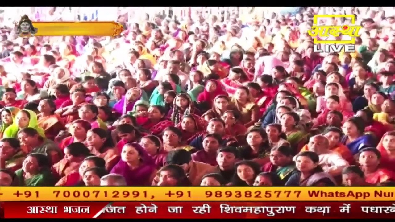 जब पाप बढ़ता है तब मनुष्य के जीवन में क्या बदलाव आते हैं - Pandit Pradeep Ji Mishra Sehore Wale