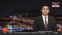 보수단체, '서울의 봄' 관람 학교 고발…교원단체 반발