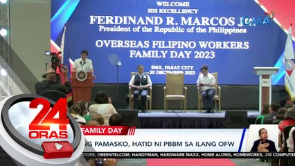 Maagang pamasko, hatid ni PBBM sa ilang OFW | 24 Oras