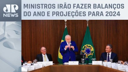 Na última reunião ministerial do ano, presidente elogia articulação do governo