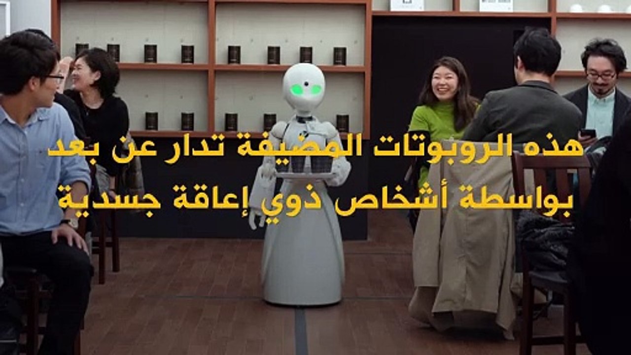 Japan Robots TV.mp4
