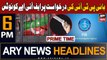ARY News 6 PM Prime Time Headlines 20th December 2023 | Notice issued to FIA on PTI Founder