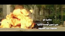 25 مسلسل لآخر نفس : بطولة ياسمين عبد العزيز - الحلقة الخامسة و العشرون