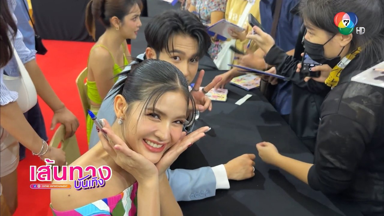 คึกคัก! บรรยากาศแจกปฏิทินปีใหม่ 2567 ที่ เซ็นทรัล ลาดพร้าว