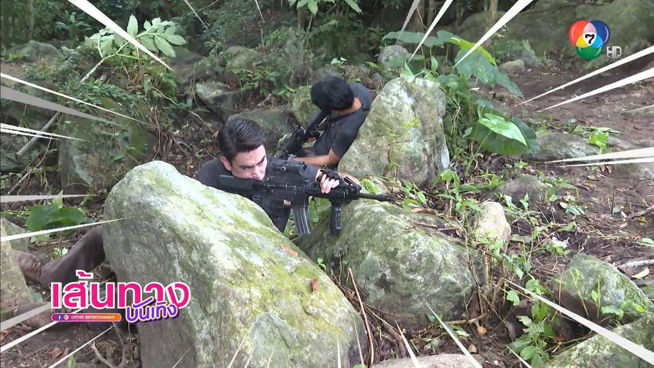 แม่โขง : เบื้องหลังฉากนักแสดงยิงปืนสนั่นป่า