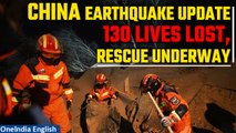 China Earthquake: Toll Climbs in Quake Tragedy, Rescuers Battle Harsh Conditions| Oneindia News