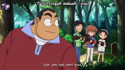 المحقق كونان الحلقة الأخيرة كشف حقيقه توغو موري - زواج شينشي من ران و قتل عصابة الرداء الاسود مدبلج(720P_HD)