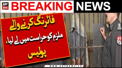 Firing Karne Walay, Mulzim Ko Hirasat Mein Le Liya, Police