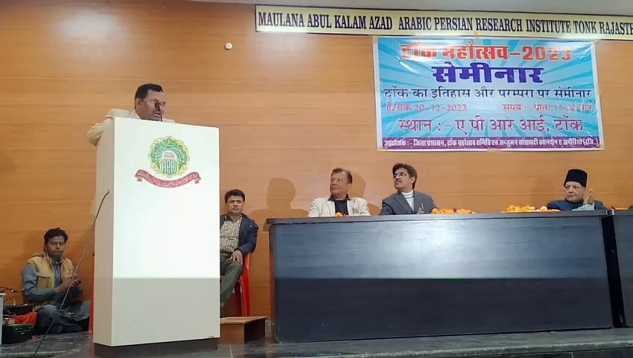दौड़ के साथ शुरू हुआ टोंक महोत्सव, सेमिनार में रखे विचार