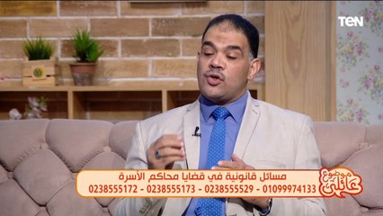 المحامي وائل نجم: القوانين المعمول بها تنصف المرأة "ظاهرياً" فقط