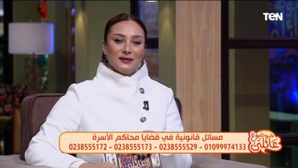 جوزي بيخوني وعاوزة ارفع قضية طلاق للضرر.. والمحامي وائل نجم يرد "تجسسك على تليفونه غلط"