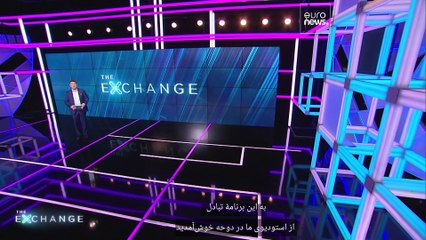 تبادل؛ استقبال جوان‌ترین قارهٔ جهان از رشد استارت‌آپ‌ها