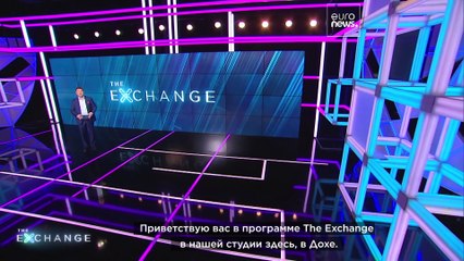 Африка: континент с огромным экономическим потенциалом