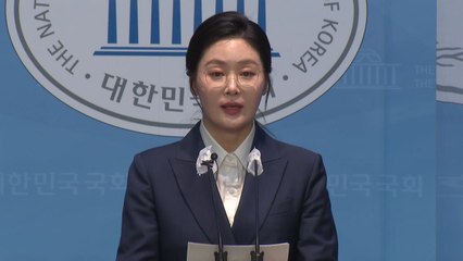 민주당, '보복 운전' 혐의 이경에 '총선 출마 부적격' 의결 / YTN
