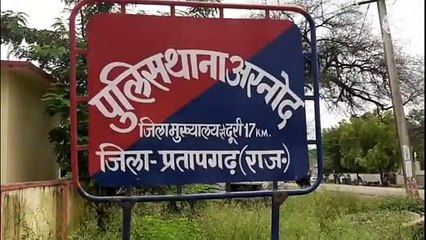 वांछित को पकडऩे गई पुलिस टीम पर फायरिंग कर भागा आरोपी, जवाबी कार्रवाई में पुलिस ने भी की फायरिंग