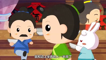 1 minute Chinese Idiom Stories: 1矮子看戏