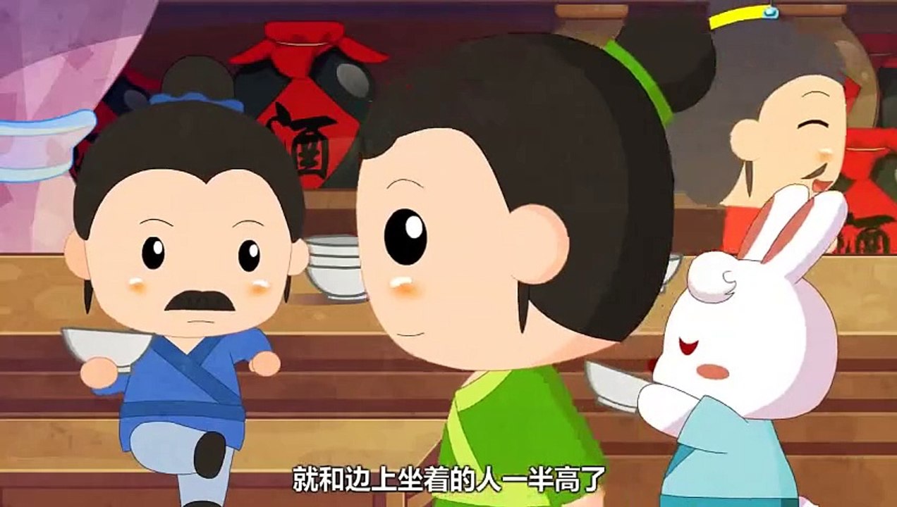 1 minute Chinese Idiom Stories: 1矮子看戏