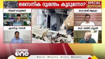 'ഇസ്രായേലിന് യുദ്ധത്തിൽ നിന്ന് പിൻമാറാനുമാകില്ല, എന്നാൽ വെടിനിർത്തൽ ആവശ്യവുമാണ്'