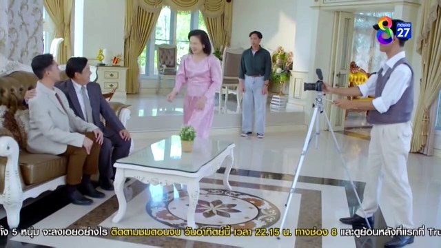 เรือนชฎานาง ตอนที่ 34 (EP.34) วันที่ 20 ธันวาคม 2566