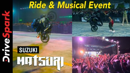 பெங்களூரை கலக்கிய சுஸுகி மட்சூரி திருவிழா! வீடியோவை மிஸ் பண்ணீடாதீங்க!