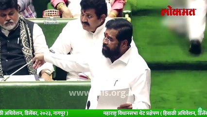 विजय वडेट्टीवार मध्येच बाहेर निघाले, शिंदे उठले कागद काढला अन् काय घडलं?