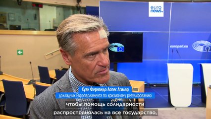В Евросоюзе согласована крупная миграционная реформа