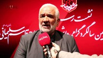 İranlı Şehit General Kasım Süleymani Anılacak: Ana Slogan Kudüs Şehidi Olacak