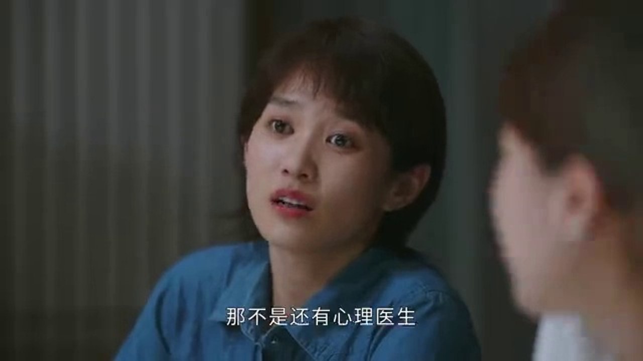 The Hope (2023) EP 13 ENG SUB video Dailymotion