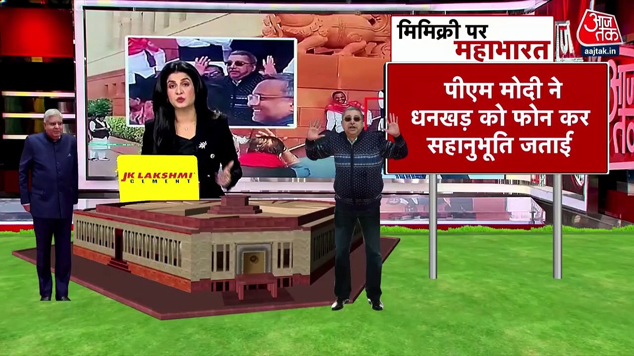 BJP terms Dhankhad mimicry as insult of farmers and Jat