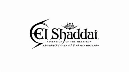 El Shaddai : Ascension of the Metatron HD Remaster - Bande-annonce (Switch)