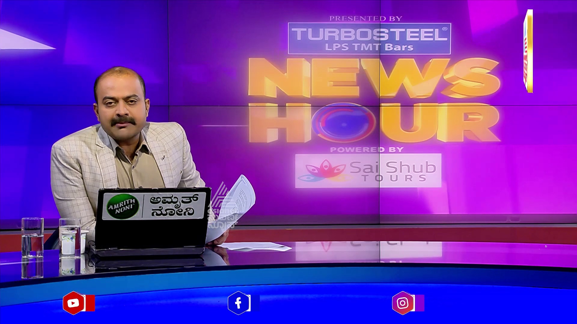 ಮಲ್ಲಿಕಾರ್ಜುನ ಖರ್ಗೆ ಪ್ರಧಾನಿ ಅಭ್ಯರ್ಥಿ ಪ್ರಸ್ತಾಪ, ಇಂಡಿ ಮೈತ್ರಿ ಒಕ್ಕೂಟದಲ್ಲಿ ಅಪಸ್ವರ?