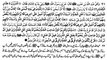 Mishkat ul masabeeh hadees e nabvi in urdu hadees number (96)
