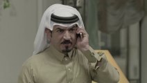 مسلسل عندما يزهر الخريف الموسم الأول الحلقة 46