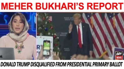 Donald Trump disqualified from presidential primary ballot