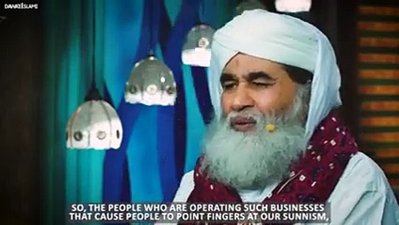 MashaAllhah Islamic video