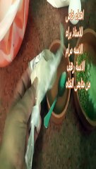 اسهل واسرع طريقة لعجينة البيتزا