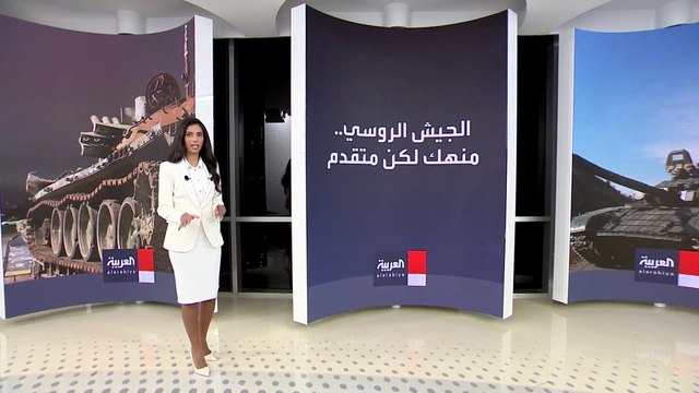 تكلفة باهظة تتكبدها واشنطن.. سيناريو تحقيق روسيا لأهدافها بأوكرانيا