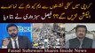Karachi Mein Kitni Nashiston Se MQM Ke Numainday Election Laren Ge?? Faisal Subzwari Ne Bta Diya