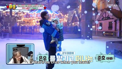 [ENG] The Return of Superman EP.514