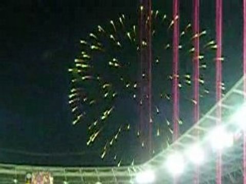 Салют после матча