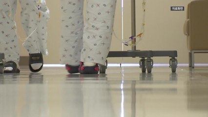 집에서 넘어지고 '산재'...부정수급 117건 적발 / YTN